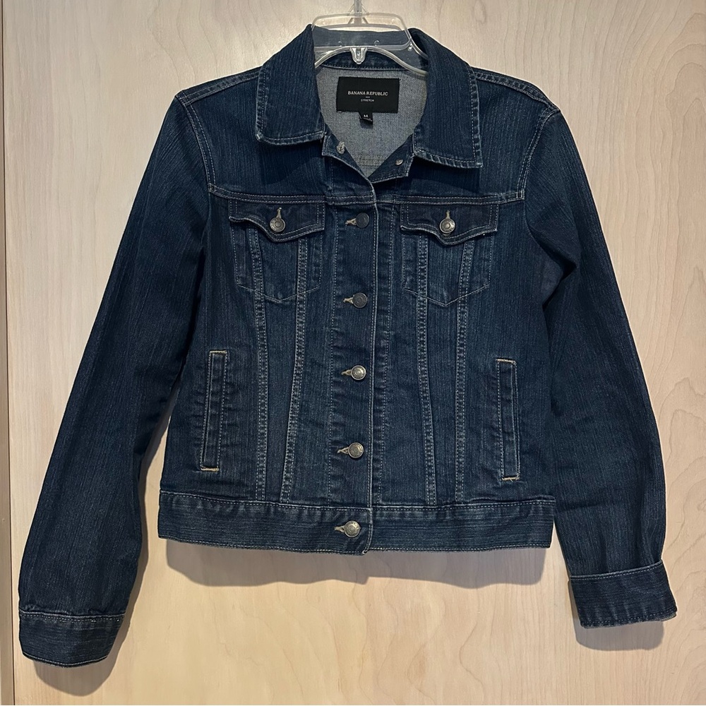 Banana Republic Denim Jacket